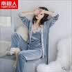 Antarctic Nanjiren pajamas womens three-piece spring long-sleeved pajamas sexy Korean version of fresh students gold velvet autumn&winter womens pajamas Navy M
