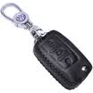 KING ETING Volkswagen Key Case Leather Key Case