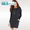 Obese womens spring&autumn new cover belly dress with fertilizer code 200 kg Tibetan meat set