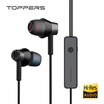 TOPPERS Active Noise Cancelling Headphones E2 Black Stereo In-Ear Soundproof Sports Running Subwoofer Music Phone Earphones Game Computer Notebook Headset