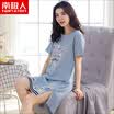 Antarctic nightdress female summer cotton short-sleeved pajamas female Korean version of the loose fresh students in the long skirt sweet&lovely pregnant women home service female blue XL