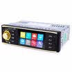 4019B 41 pulgadas montado en vehículo reproductor de MP5 audio estéreo de audio del coche Radio FM con cámara de control remoto