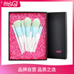 MSQButterfly flower 12 makeup brush gift set beginner 12 full set of powder brush foundation brush eye shadow brush blush brush makeup brush gift box