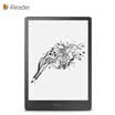 Read the iReader Smart Super Smart Case