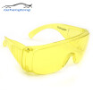 1Pcs Yellow Automotive Air Conditioning Leak Detector GlassUV Protection Adjustable Safety Glasses UV 400