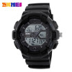 SKMEI For Men Watch Outdoor Quartz Sports Wrist Watch Fashionable Casual Multifunction 50 m Waterproof Watch Boy Relogio Masculino