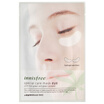 Jingdong supermarket Yue poetry wind Yin innisfree nourishing care eye mask 28g