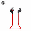 S20 Bluetooth Earphone Sport Wireless Headset Binaural Universal Stereo Magnetic headphone HiFi HD Earbud for outdoor With Mic