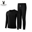 Playboy Mens Thermal Underwear Set V-neck Basic Thermal Underwear Mens Thick Autumn Clothes Long Pants Set Light Gray V-neck M