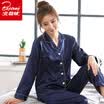 Arctic velvet pajamas womens spinning silk four seasons long-sleeved cardigan home service four seasons youth Korean temperament ladies home service suit female models Nazang XXL