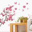 Room Peach Blossom Flower Butterfly Wall Stickers Vinyl Art Decals Decor Mural