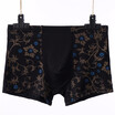 Men Boxers Underwear Brand New Cotton Boxer Flat Panties Men Fat Boxers Homme