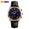 SKMEI For Men Casual Watches Luxury Band Fashion Casual Wrist Watch 30M Water Resistant Full Calendars Leather Watch Man 9127