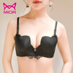 MiiOW no steel ring bra comfortable sexy underwear girl seamless bra