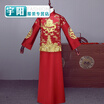 Xiuhe clothing bride dress ancient Chinese cheongsam wedding show kimono phoenix