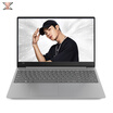 Lenovo Lenovo small trendy 7000 2018 156-inch thin&light notebook I7-8550U 8G 2T128G R535 Office2016 gray