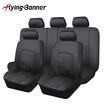 car seat covers