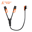 Baoer Xingke computer host display one minute two power cord 90 degrees three plug to 180 degrees one support two words tail black orange 3 meters 3PG-MP00001 MPFB0030