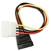 PowerSync CB-CSP-01 SATA power adapter cable 15P large 4P public