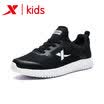 Special step childrens shoes girls running shoes big children casual children running shoes 2018 autumn new girls running shoes 682314119037 black&white 34