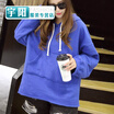 Spring&autumn fat mm thin section loose large size bf wind personality hooded hoodie hooded female Korean version of the tide