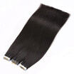 BHF Hair Tape In Remy Straight Adhesive Hair Extensions Assorted Color Invisible Pu Skin Weft 16"-22" 50GSet 20Pcs