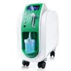 Germany OGLS owgels 2 liters L oxygen with atomizing oxygen machine oxygen machine oxygen machine home