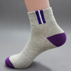 Sport New Men&39s Sweat Absorption Deodorant Socks Cotton Breathable Fashion Socks