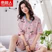 Antarctic pajamas women summer short-sleeved cotton cartoon Korean version of fresh students cotton wear two-piece suit home service pink L
