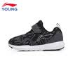 Li Ning childrens shoes men&women childrens shoes magic stickers childhood plum childrens sports shoes YKAN092-5 standard black shadow gray deep iron gray 29