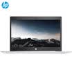 HP 66 G 66-inch thin&light notebook i5-8250U 8G 360G PCIe SSD standard MX150 2G alone silver