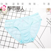 Urban Beauty Panties Feminine Lace Low Waist Hip Slim Women Triangle Panties 2K6345 Skin Color M