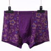 Men Boxers Underwear Brand New Cotton Boxer Flat Panties Men Fat Boxers Homme