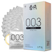 NetEase chooses spring breeze TryFun import 003 zero degree fog thin ultra-thin condom male condom cover adult family planning supplies 12 Pack