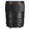 Canon EF 35mm f 14L II USM wide-angle fixed focus lens
