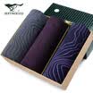 Seven wolves panties mens underwear printed viscose boxer pants 3 loaded D3426-3 mixed color L