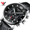 NIBOSI Sport Watches for Men Waterproof Analog Quartz Mens Wristwatch Clock Man Montre Homme Big Men Watches Military Army Saat