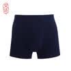 Beijing made mens cotton underwear antibacterial moisture-absorbing boxer waist underwear gray XXL 1 loaded