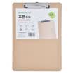 Sanmu SUNWOOD A4 original wood sense portable fiberboard folder folder 6216