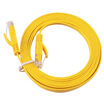 Shanze SAMZHE SZ-601YL super six super-super flat cable yellow gold-plated head 1 m five concessions