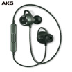 AKG N200 WIRELESS In-Ear Wireless Bluetooth Headphones Magnetic Sports Headphones Reference Level HIFI Sound Quality Phone Can Call Coral Green