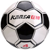Fantasy No5 Seamless Waterproof Professional Competition Soccer High Quality PU Professional Football KS0904
