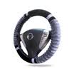 MUNIUREN winter short plush car steering wheel cover warm&comfortable car handle car decoration set wave pattern black gray medium factory direct hair
