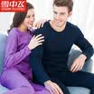 Snow in the fly velvet thermal underwear for men&women thickening plus velvet Slim breathable thick autumn clothing long trousers middle-aged fashion cotton warm pants suit mens black round neck 180 XXL
