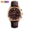 SKMEI For Men Casual Watches Luxury Band Fashion Casual Wrist Watch 30M Water Resistant Full Calendars Leather Watch Man 9127