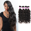 Glary Brazilian Water Wave Brazilian Virgin Hair Natural Wave 4pcs Lot Brazilian Wet&Wavy Human Hair Bundles Natural Black