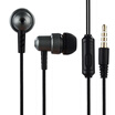 K2 35mm Wired Headphones In-Ear Headset Stereo Music Earphone Smart Phone Earpiece Earbuds In-line Control w Microphone