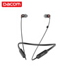 Dacom L06 in-ear sports mini ultra small bluetooth headset running neck hanging neck wearing ear earbuds black