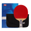 Double Happiness DHS table tennis racket straight shot pizza blue double-sided anti-rubber soldiers beat TB6 with film sets