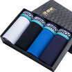 Arctic cotton wool men&39s underwear men&39s flat pants 4 comfortable comfortable breathable underwear NKB-4 combination B 170